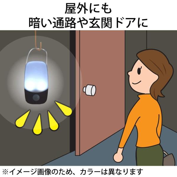 リーベックス LED ライト 人感 センサー マグピカ SL50