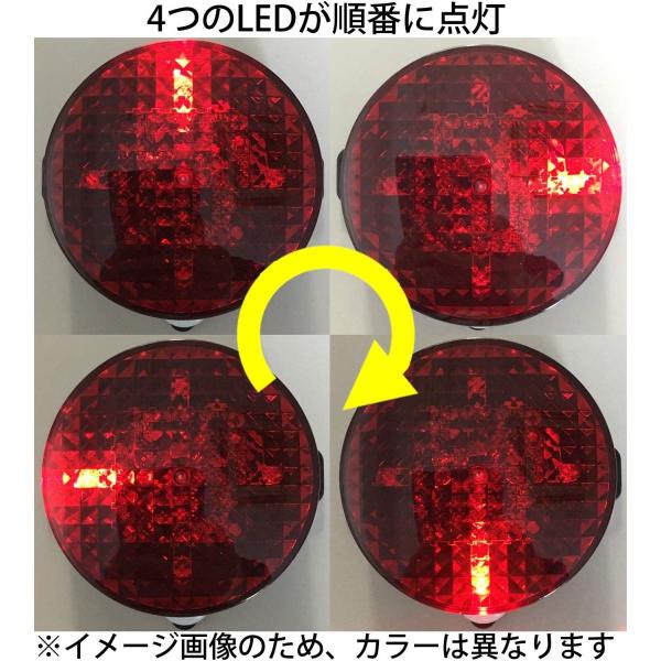 リーベックス 人感センサーライト 人に反応してクルクル光る パトピカ 2 イエロー SLR85Y