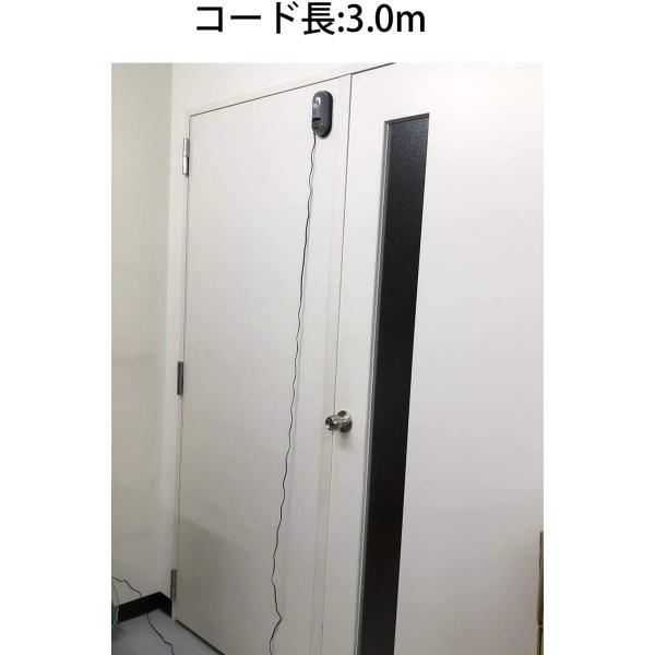 リーベックス ワイヤレス チャイム Xシリーズ ACアダプター 3m ブラック X0505B