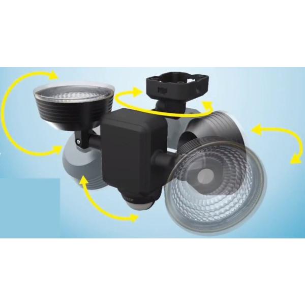 ムサシ RITEX フリーアーム式LEDセンサーライト(1.3W×2灯) 「ソーラー式」 防雨型 S-25L