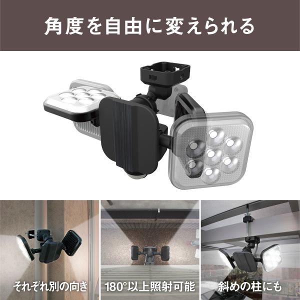 ムサシ RITEX 11W×2灯 フリーアーム式 LEDセンサーライト LED-AC2022