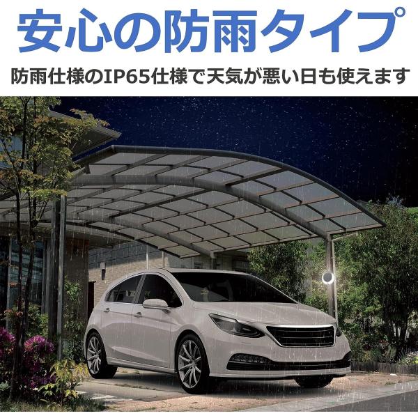 ムサシ どこでもハイブリッド ソーラーライト 3W 丸型 SWL-HB102