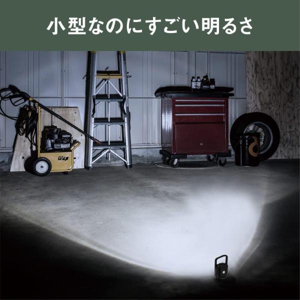 ムサシ RITEX 充電式スーパーフラッシュライト 6W 防水仕様 ブラック COB-WL005BK