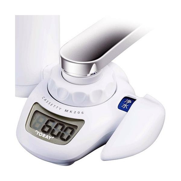 東レ トレビーノ カセッティ 浄水器 MK206SMX