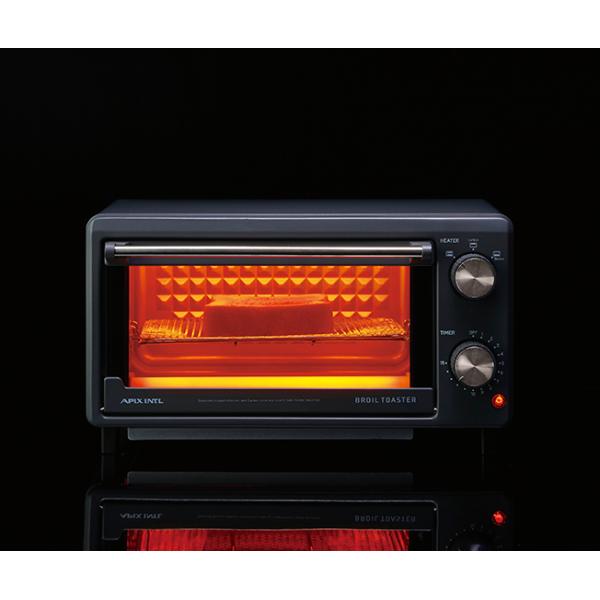 訳あり 箱不良 APIX アピックス ブロイルトースター ATS-120(GY) (A・D)