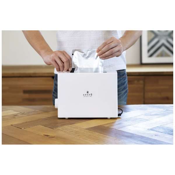 アピックス レトルト調理器 レトルト亭 ARM-110