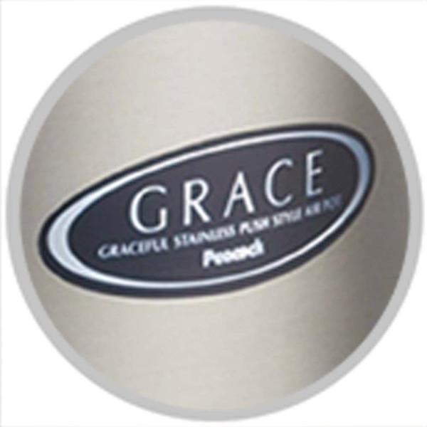 ピーコック ステンレスエアーポット 2.5L MPS-25XA