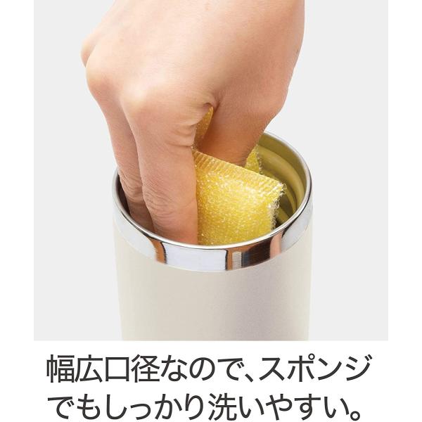 ピーコック魔法瓶工業 水筒 ステンレスボトル タンブラーボトル 0.3L スノーホワイト AKS-R30 WY