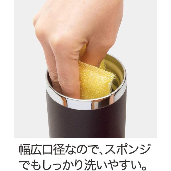 ピーコック魔法瓶工業 水筒 ステンレスボトル タンブラーボトル 0.4L ダークブラウン AKS-R40 TB