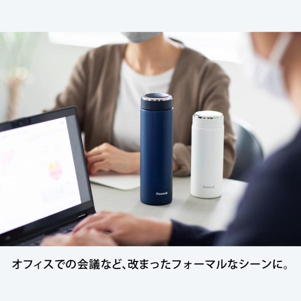 ピーコック 水筒 マグ ボトル 容量 真空断熱二重構造 スポーツドリンク 対応 保冷 保温 魔法瓶 シルキー ホワイト 0.35L AKW-35(W)