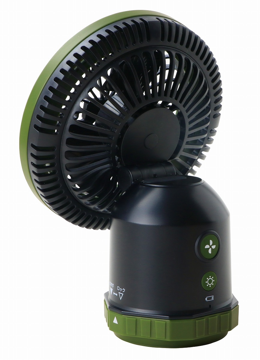 訳あり 箱不良 ゼピール モバイルライトファン DLF-H09L