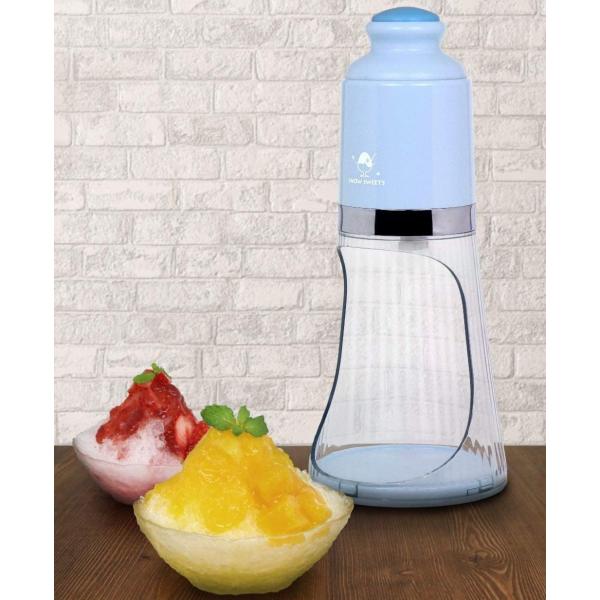ゼピール 電動かき氷器 スノーブルー DSI-W100P-BL