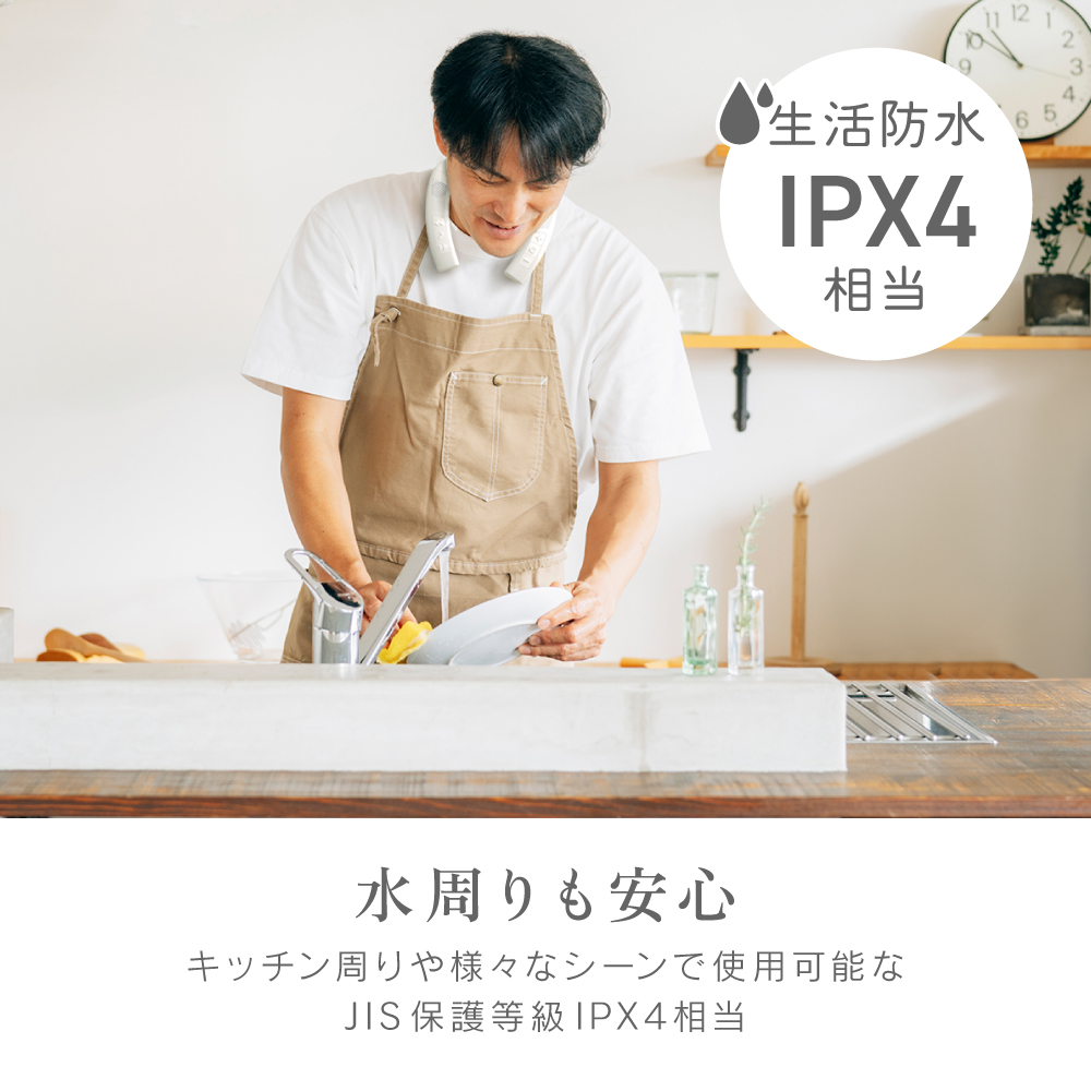 ZEPEAL(ゼピール) 首掛けスピーカー木聲 ZQS-30B-W