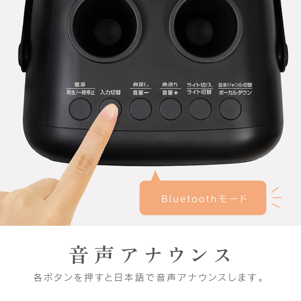 ZEPEAL(ゼピール) モバイルスピーカー モバカラ ZQS-10KB-K