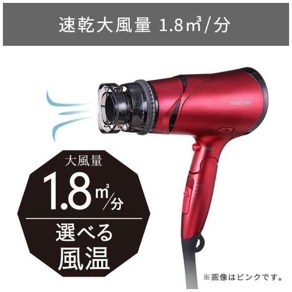 テスコム マイナスイオン ヘアードライヤー 大風量1.8m3/分 ブロンズ TD430B(N)