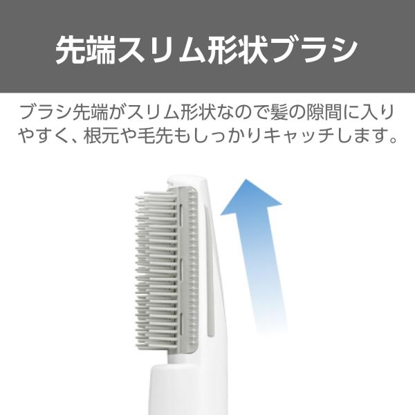 テスコム ヘアドライヤー カールドライヤー 軽量 22mm キャッチクッションブラシ ホワイト TC105B(W)