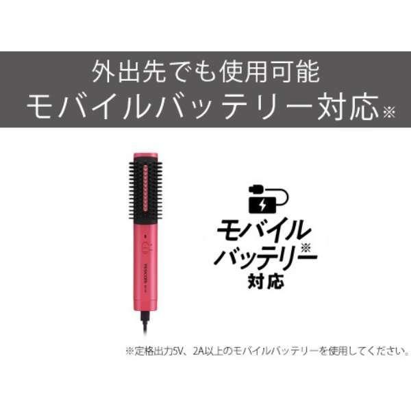 テスコム USBコンパクトブラシアイロン IBC100(P)