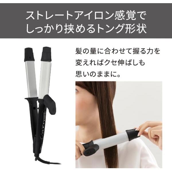 テスコム ヘアアイロン コテ 32mm ストレート/カール 2way 海外対応 温度調整/ロック/メモリー 自動OFF 開閉ロック ラク抜きプラグ ブラック TW303A-K