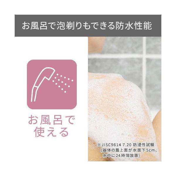 テスコム フェイス&ボディシェーバー TK351A(P)