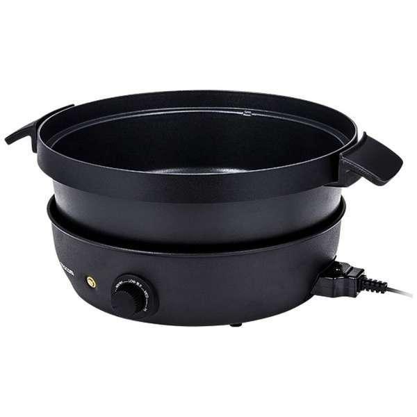 テスコム テーブルクッキングポット ブラック プレート3枚 TGP70A(K)