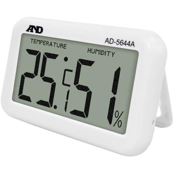 エー・アンド・ディ デジタル温湿度計 AD-5644A
