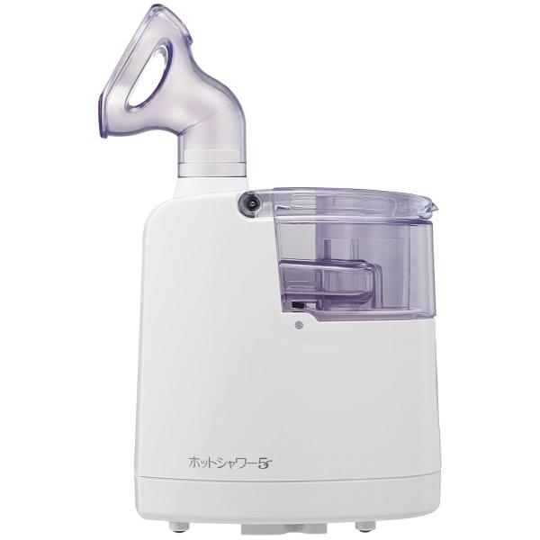 A&D 超音波温熱吸入器 ホットシャワー5 ピンク UN-135A-JC1