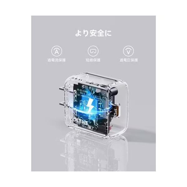 ボルトミー VOLTME USB急速充電器 Revo 20 Lite USB PD(パワーデリバリー)対応 20W USB-C×1 ホワイト V2085