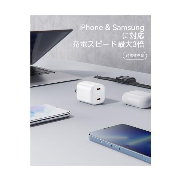 ボルトミー VOLTME USB急速充電器 Revo 30 Duo C+C USB PD(パワーデリバリー)対応 30W USB-C×2ポート 折りたたみ式プラグ ホワイト V2096