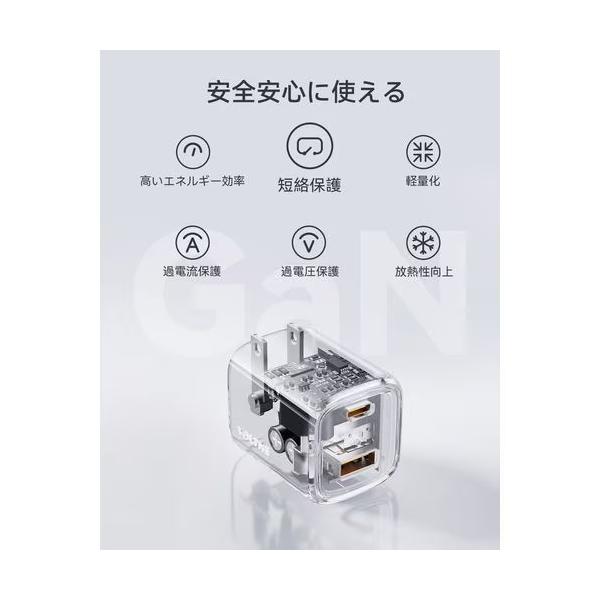 ボルトミー VOLTME USB急速充電器 Revo 30 デュオ USB PD(パワーデリバリー)対応 30W USB-C×1/USB-A×1 折りたたみ式プラグ ブラック V2097