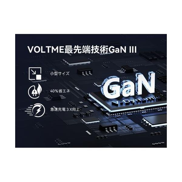 ボルトミー VOLTME USB急速充電器 Revo 35 Duo C+C USB PD(パワーデリバリー)対応 35W USB-C×2ポート 折りたたみ式プラグ ブラック V2137