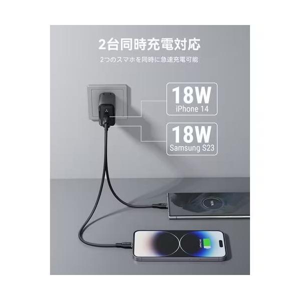 ボルトミー VOLTME USB急速充電器 Revo 35 Duo A+C 35W USB-C×1/USB-A×1 折りたたみ式プラグ ブラック V2139