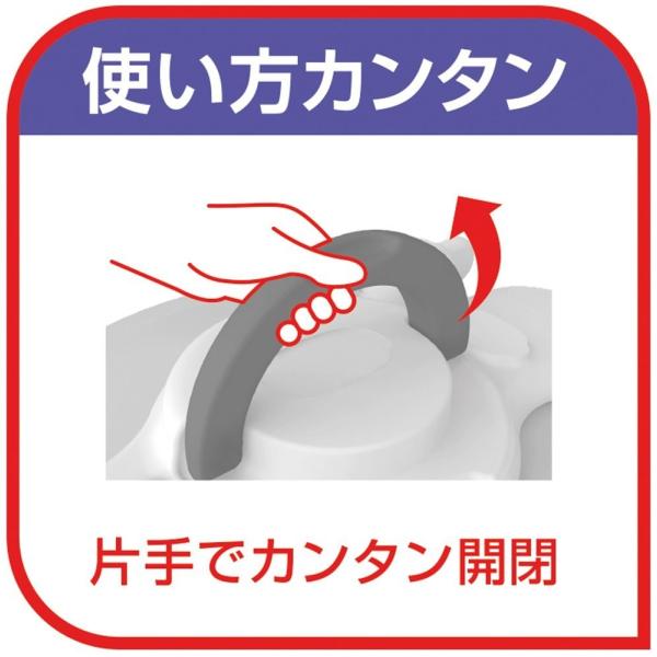 T-fal ティファール 圧力鍋 6L クリプソ ミニット パーフェクト パープル P4620735