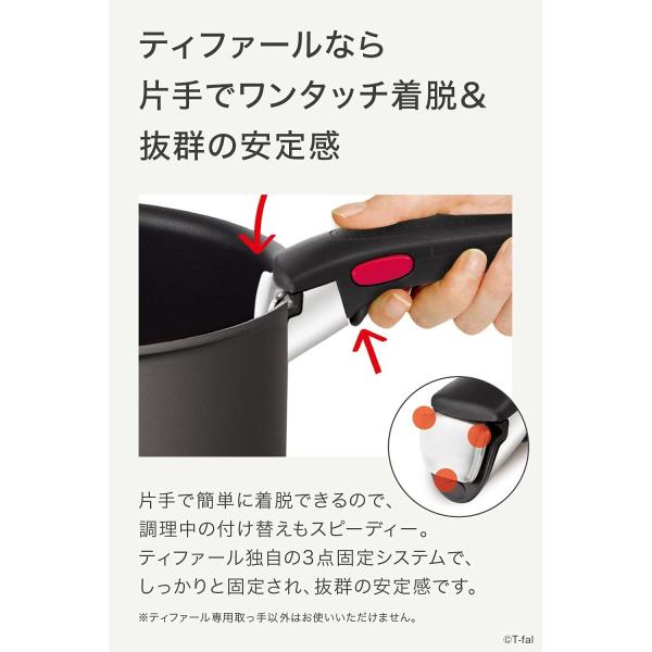 ティファール 鍋 フライパン 6点 セット 着脱式取っ手 蓋 付 インジニオ・ネオ IHハードチタニウム・アンリミテッド セット6 IH対応 L38991