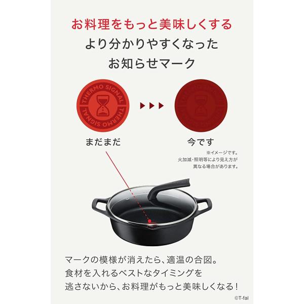 ティファール 両手鍋 ブラック 28cm キャストライン アロマ プロ シャローパン E25172