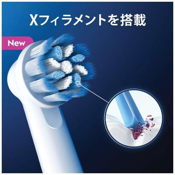 BRAUN ブラウン オーラルB すみずみクリーンPRO やわらか極細毛ブラシ付D1034133-GN