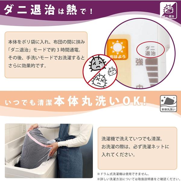 広電 (KODEN) 電気毛布 敷き 130×80cm ブラウン 洗える 抗菌防臭 おやすみおはようタイマー 室温センサー 12hOFF スライド温度調節 ダニ退治 CWS403B-BG