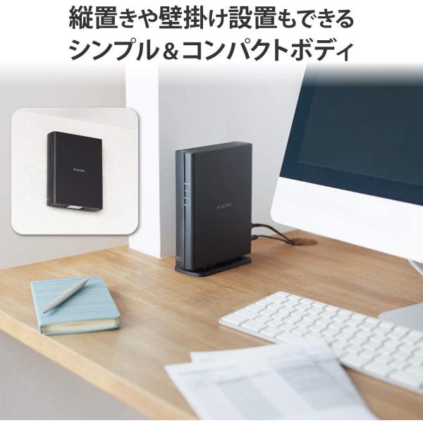 エレコム WiFi ルーター 無線LAN Wi-Fi6 11ax 1201+574Mbps IPv6(IPoE)対応 WRC-X1800GS-B