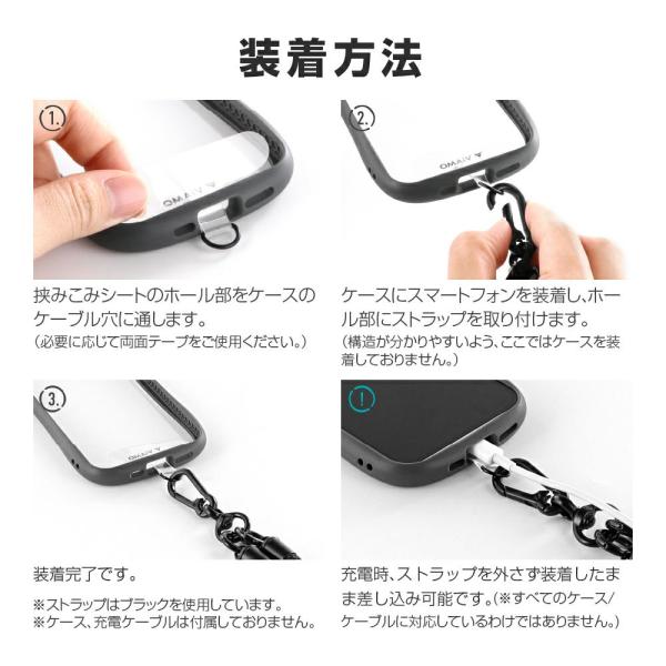 ルプラス プラス スマホ ショルダーストラップ SHOULTY MULTI STRAP 太丸紐タイプ グレー LN-SS05GY