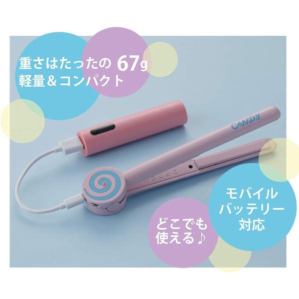 キヌージョ USB式ミニヘアアイロン チェリーピンク CAP01