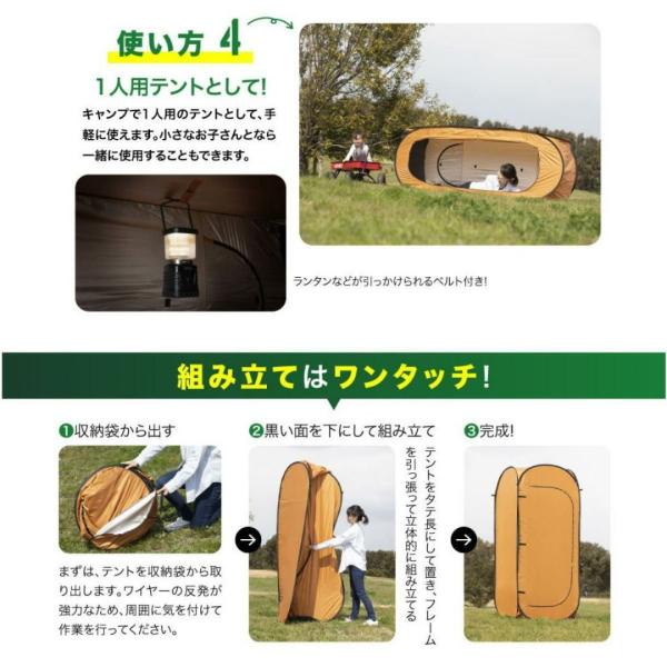 輝楽 シングルタープテント 1人用テント カーキ DK-T001-K