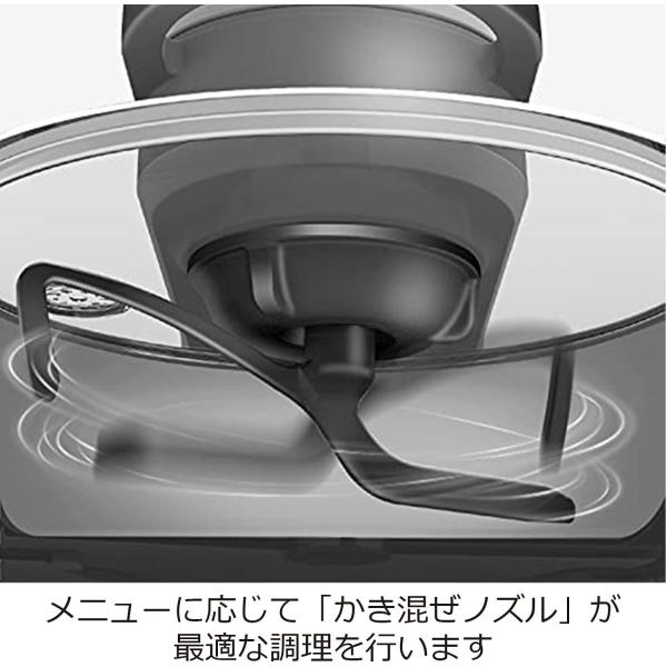 AINX アイネクス 電気調理鍋 3.5L 自動調理 レシピブック付 ブラック AX-C1BN