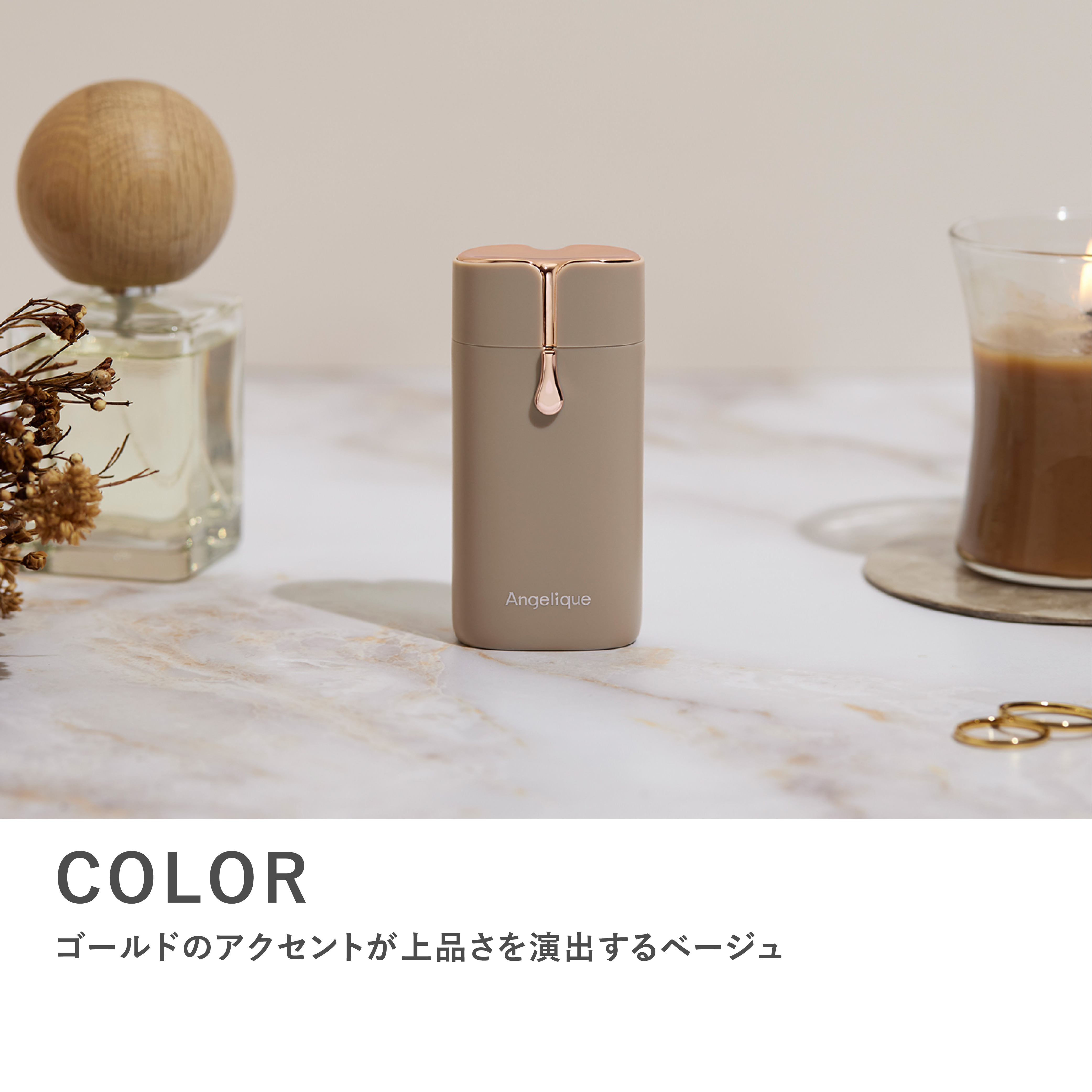 マクセル Angelique アンジェリーク コンパクトボディシェーバー　MXBS-300.BE