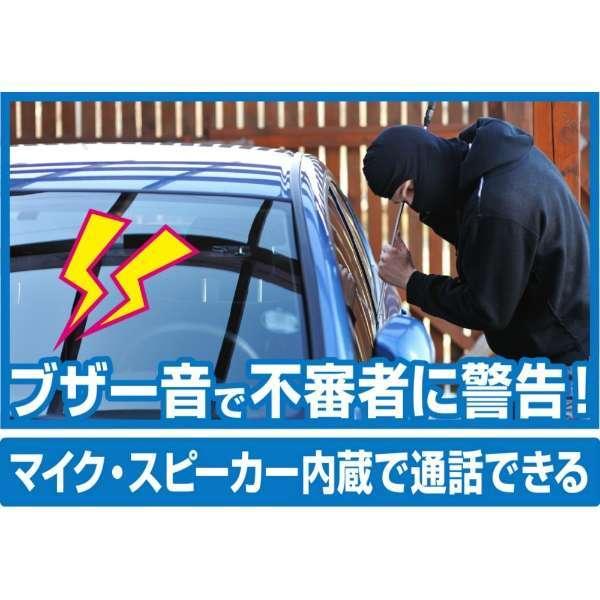 カシムラ スマートカメラ 防水・どこでも設置 KJ-189(WH)