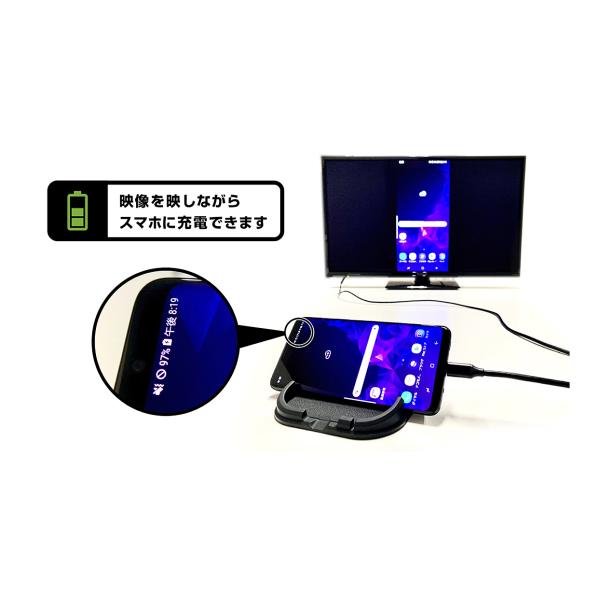 カシムラ Type-C スマホを大画面で観る HDMI変換ケーブル Type-C専用 3m KD-225(BK)