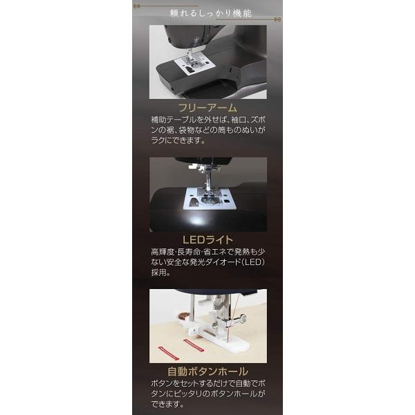 シンガー 電動ミシン ブラック SN1851