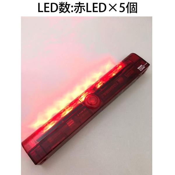 リーベックス LED ライト 人感 センサー 防犯 スーパーパトロング SLB300
