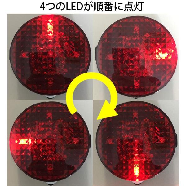 リーベックス LED ライト 人感 センサー 人に反応してクルクル光る パトピカ 2 レッド SLR85R