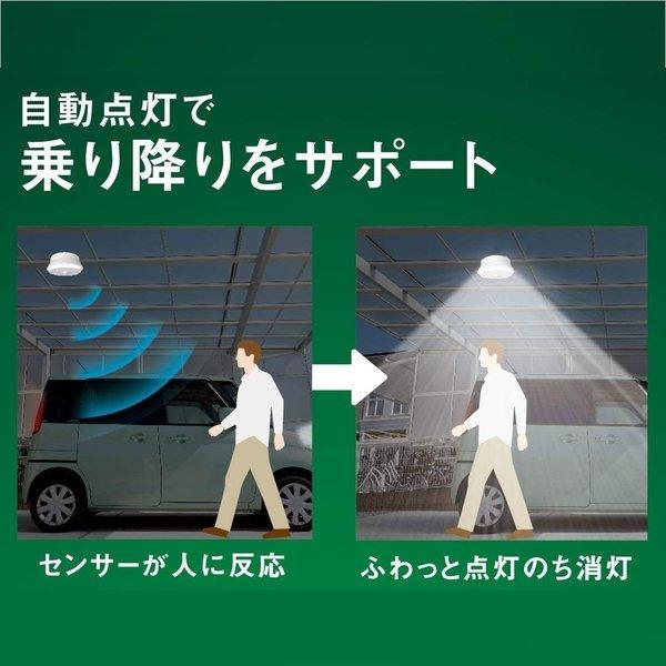 ムサシ リモコン付きLED シーリングライト LED-165