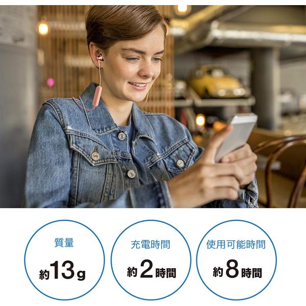 オーディオテクニカ SoundReality ワイヤレスイヤホン Bluetooth リモコン/マイク付 グレー ATH-CKR300BT GY