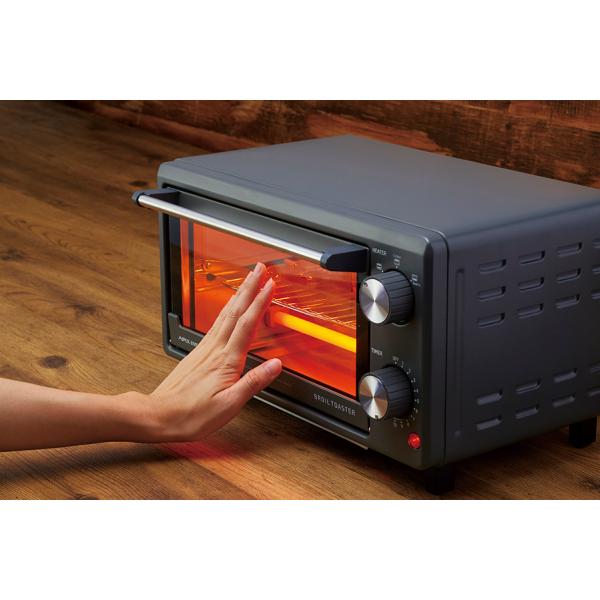 訳あり 箱不良 APIX アピックス ブロイルトースター ATS-120(GY) (A・D)